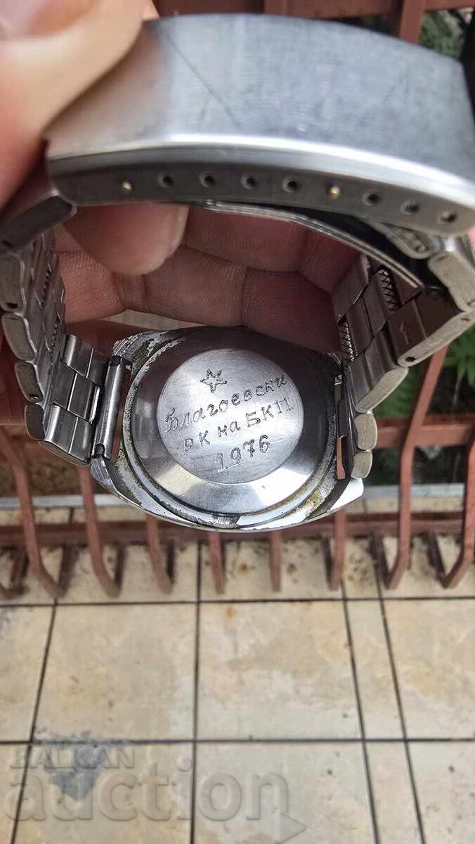 Raketa Television Watch Raketa Television Watch