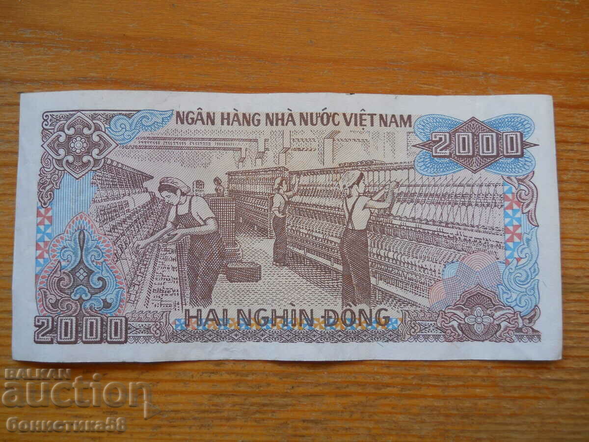 2000 δονγκ 1988 g - Βιετνάμ ( UNC ) με τιμή € 0.60 | 1.17 BGN