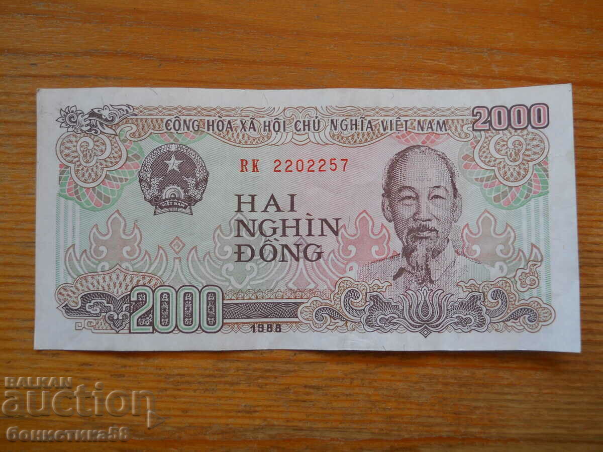 2000 dong 1988 - Vietnam (UNC) 2000 dong 1988 - Vietnam (UNC)