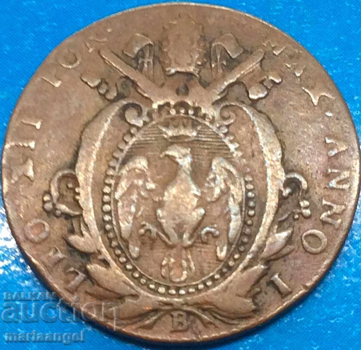 1824 quatrain Leo XII Vatican Rome - rare - 7