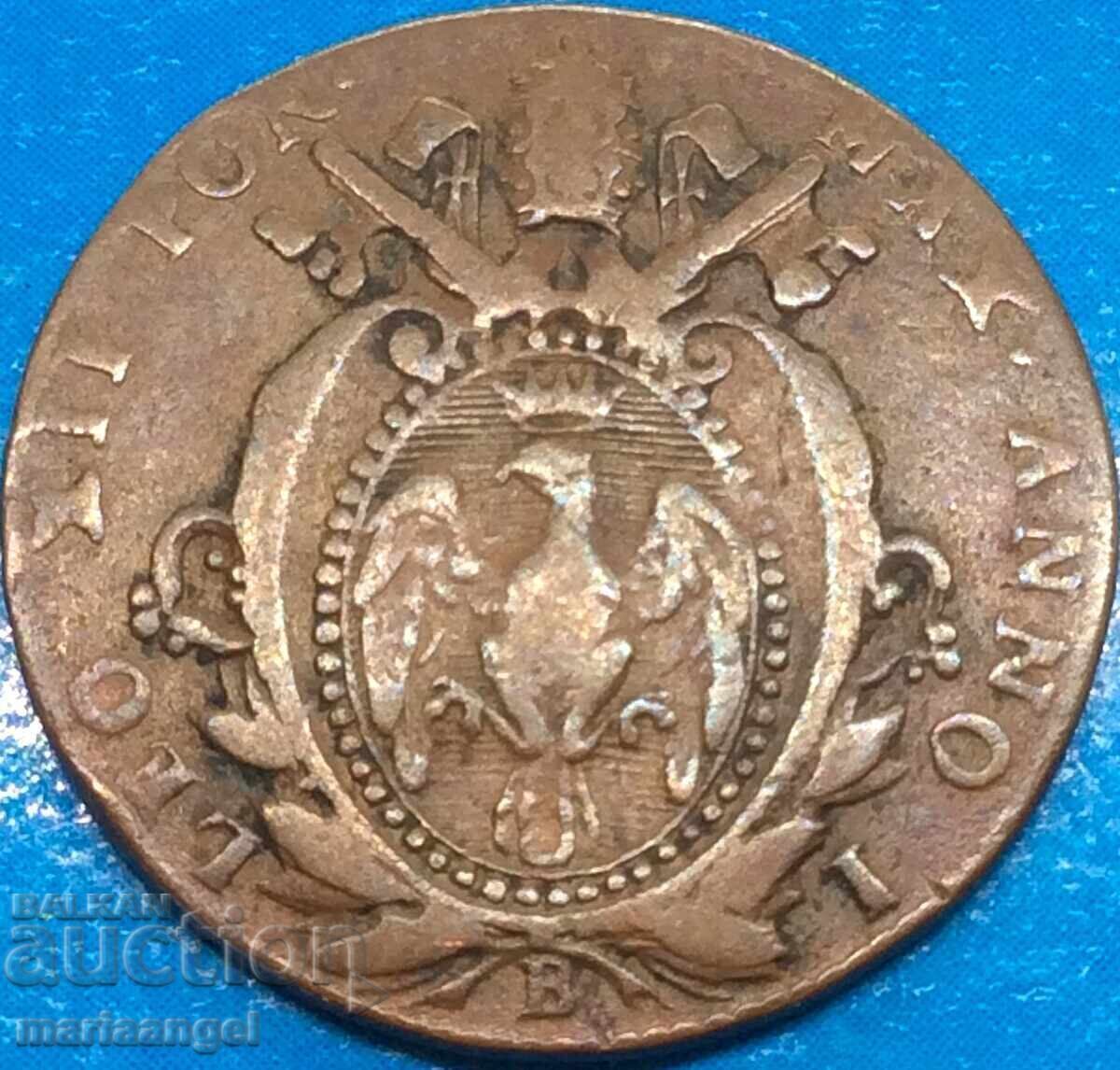 1824 quatrain Leo XII Vatican Rome - rare