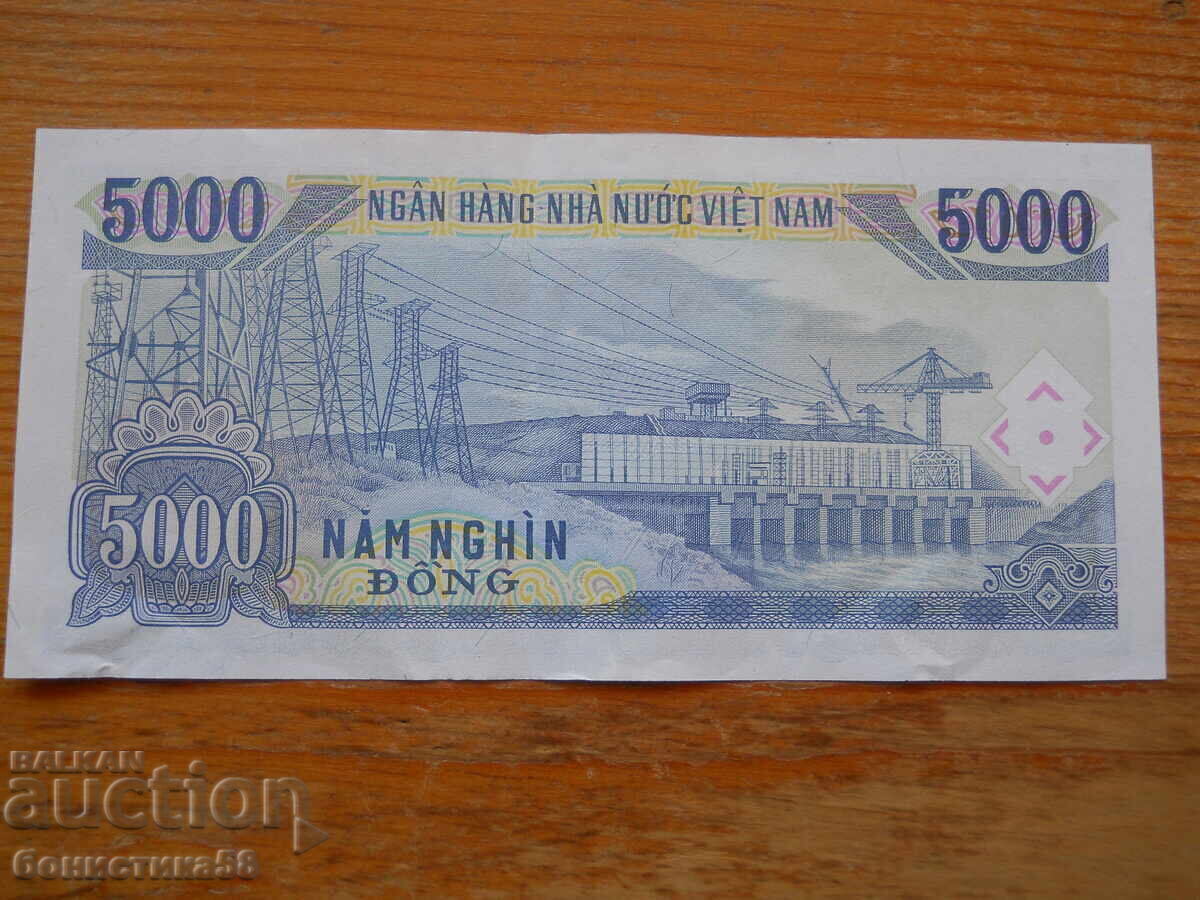 5000 Dong 1991 - Βιετνάμ ( UNC ) με τιμή 3.50 BGN | € 1.79