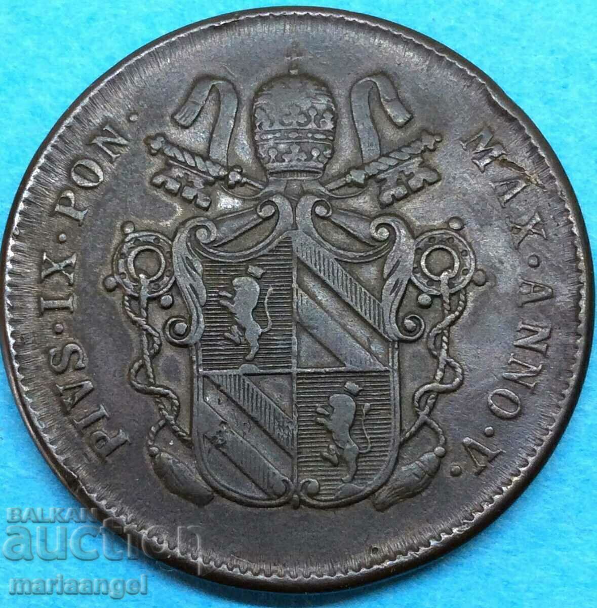 2 байоко 1851 Ватикан 34мм бронз с цена 72.00 лв. | € 36.81 2 байоко 1851 Ватикан 34мм бронз с цена 72.00 лв. | € 36.81