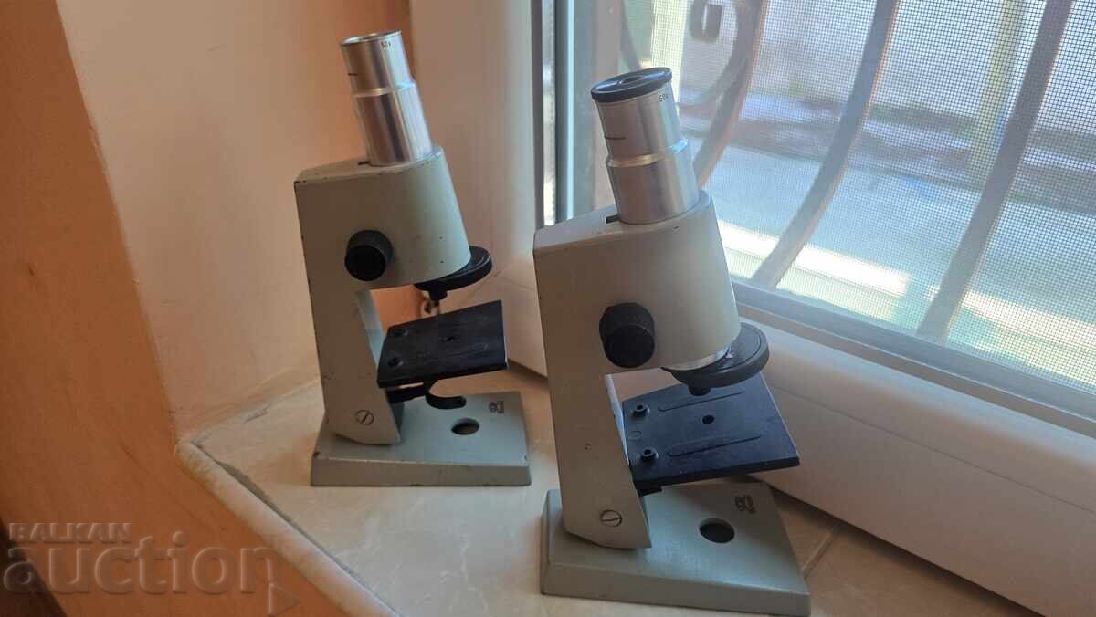 2 pcs. Microscopes RAW with price 16.97 BGN | € 8.68 2 pcs. Microscopes RAW with price 16.97 BGN | € 8.68