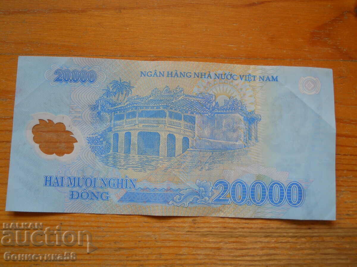 20000 dong 2006 - Vietnam - polimer (UNC) cu preț € 2.60 | 5.09 BGN