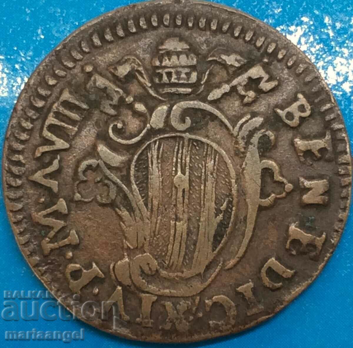 Vatican 1748 Sede Vacante Mezzo Baiocco 1/2 Benedict XIV Cu RR with price 168.00 BGN | € 85.90