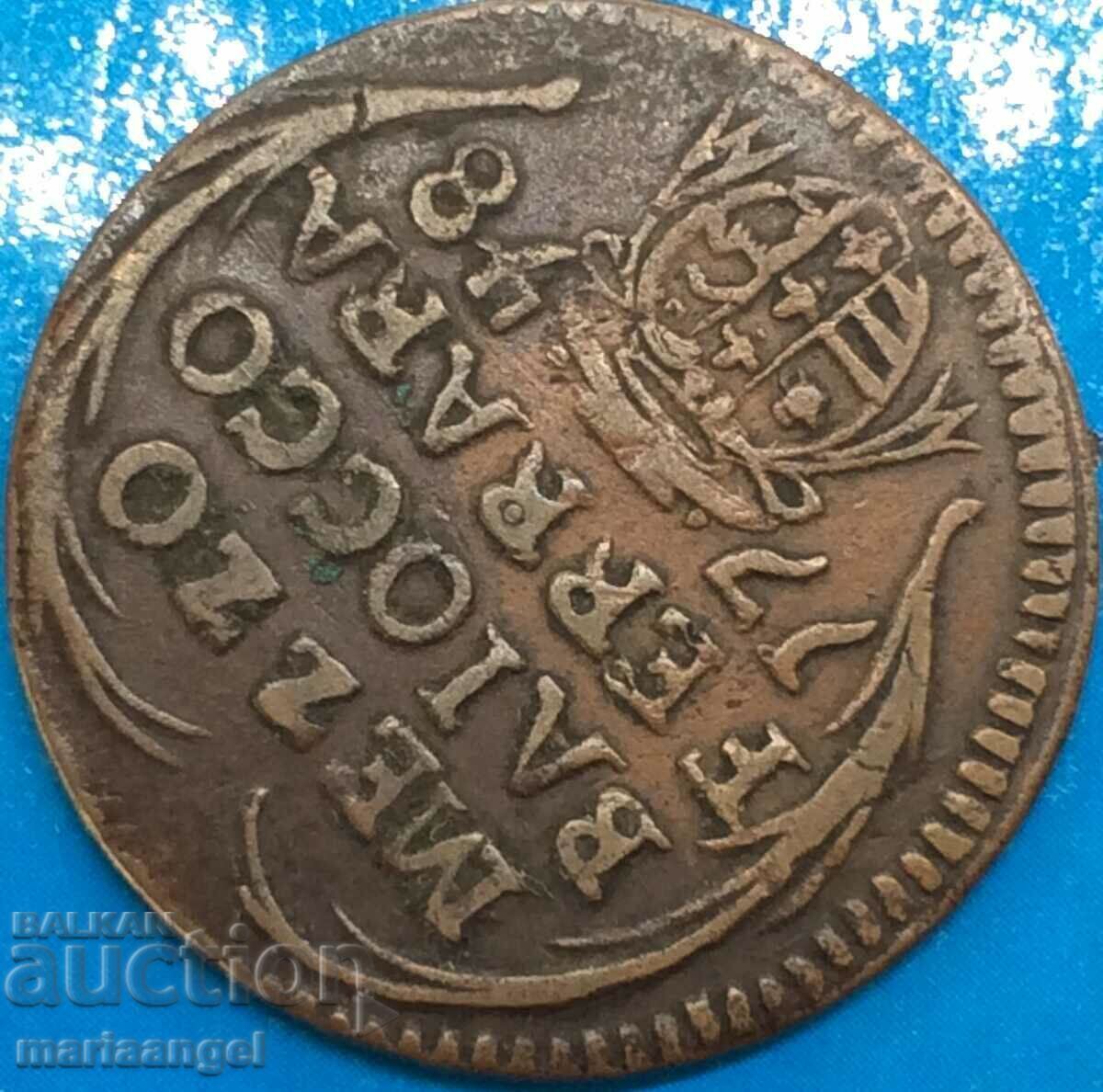 Auction  Vatican 1748 Sede Vacante Mezzo Baiocco 1/2 Benedict XIV Cu RR