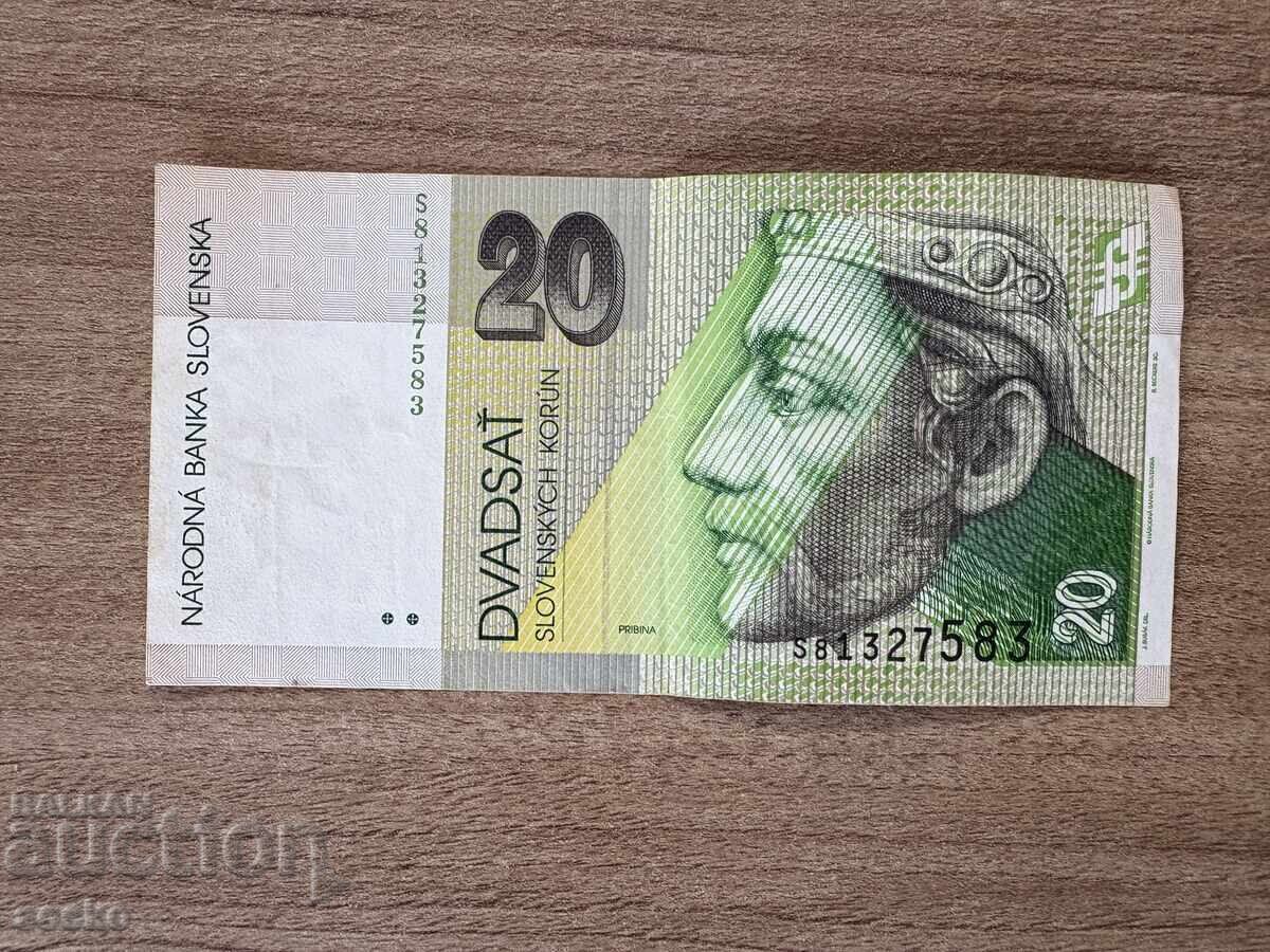 Σλοβακία - 20 κορώνες (2004) Σλοβακία - 20 κορώνες (2004)