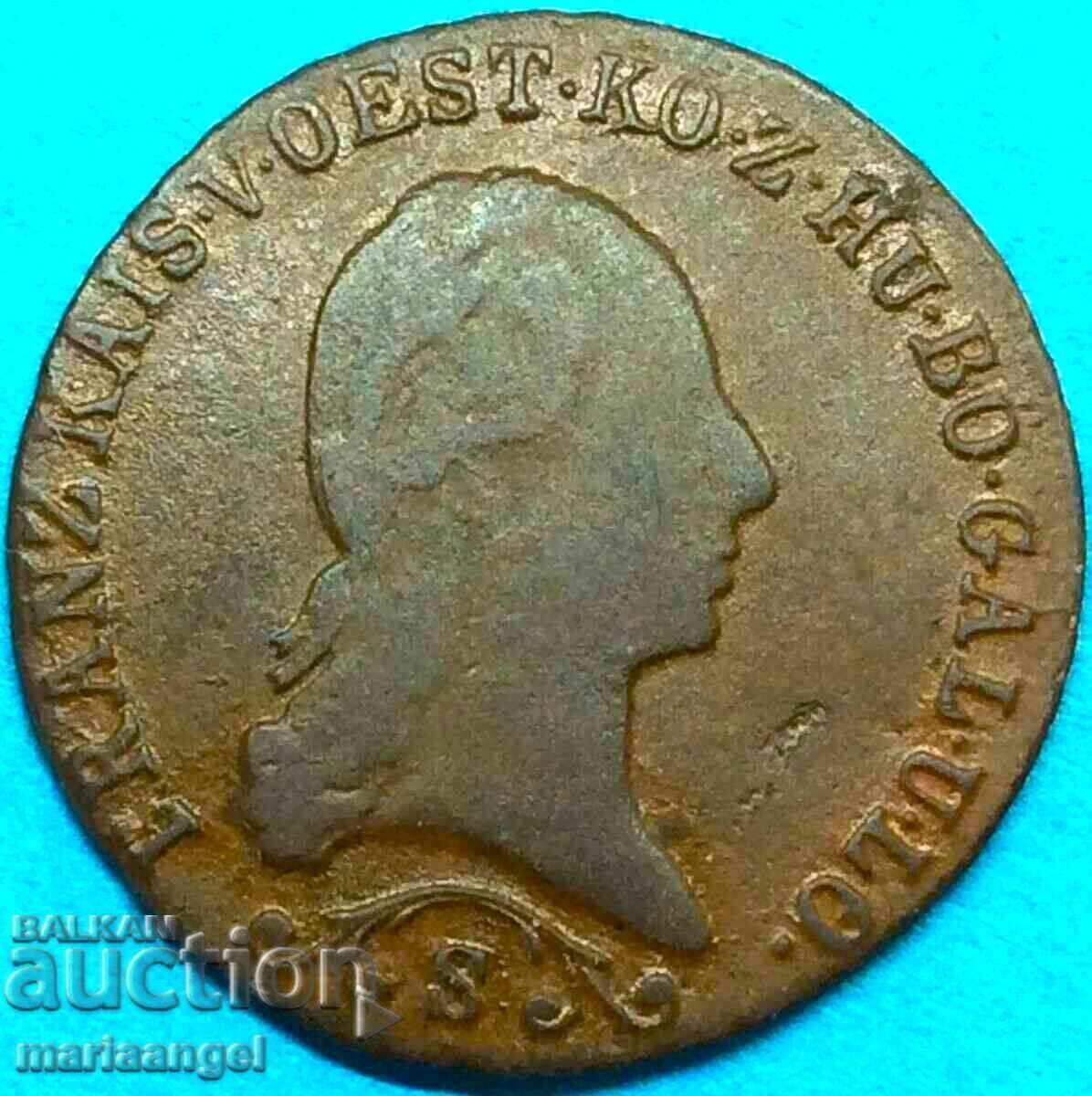1 Kreuzer 1812 Austria Kaiser Franz I 25mm - 5 1 Kreuzer 1812 Austria Kaiser Franz I 25mm - 5