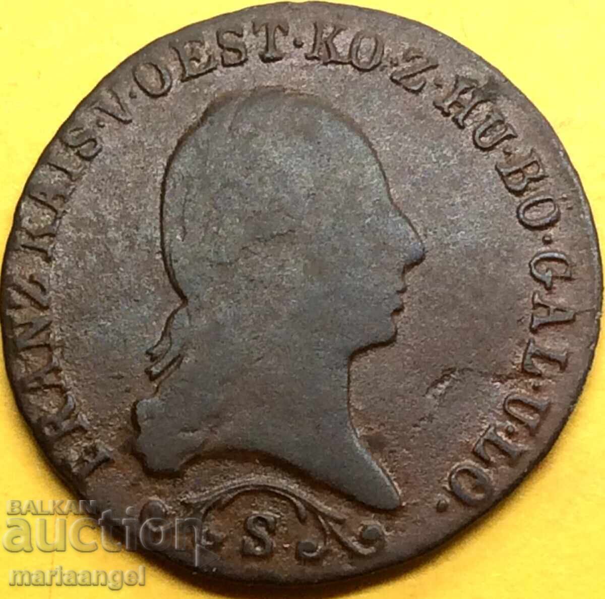 1 Kreuzer 1812 Austria Kaiser Franz I 25mm - 7 1 Kreuzer 1812 Austria Kaiser Franz I 25mm - 7