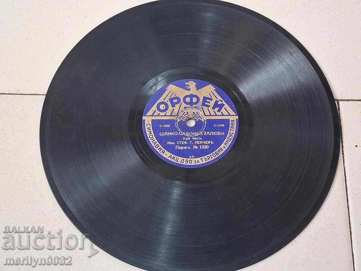 Licitație Placă de vinil veche pentru patefon șelac, anii '20 ai secolului XX