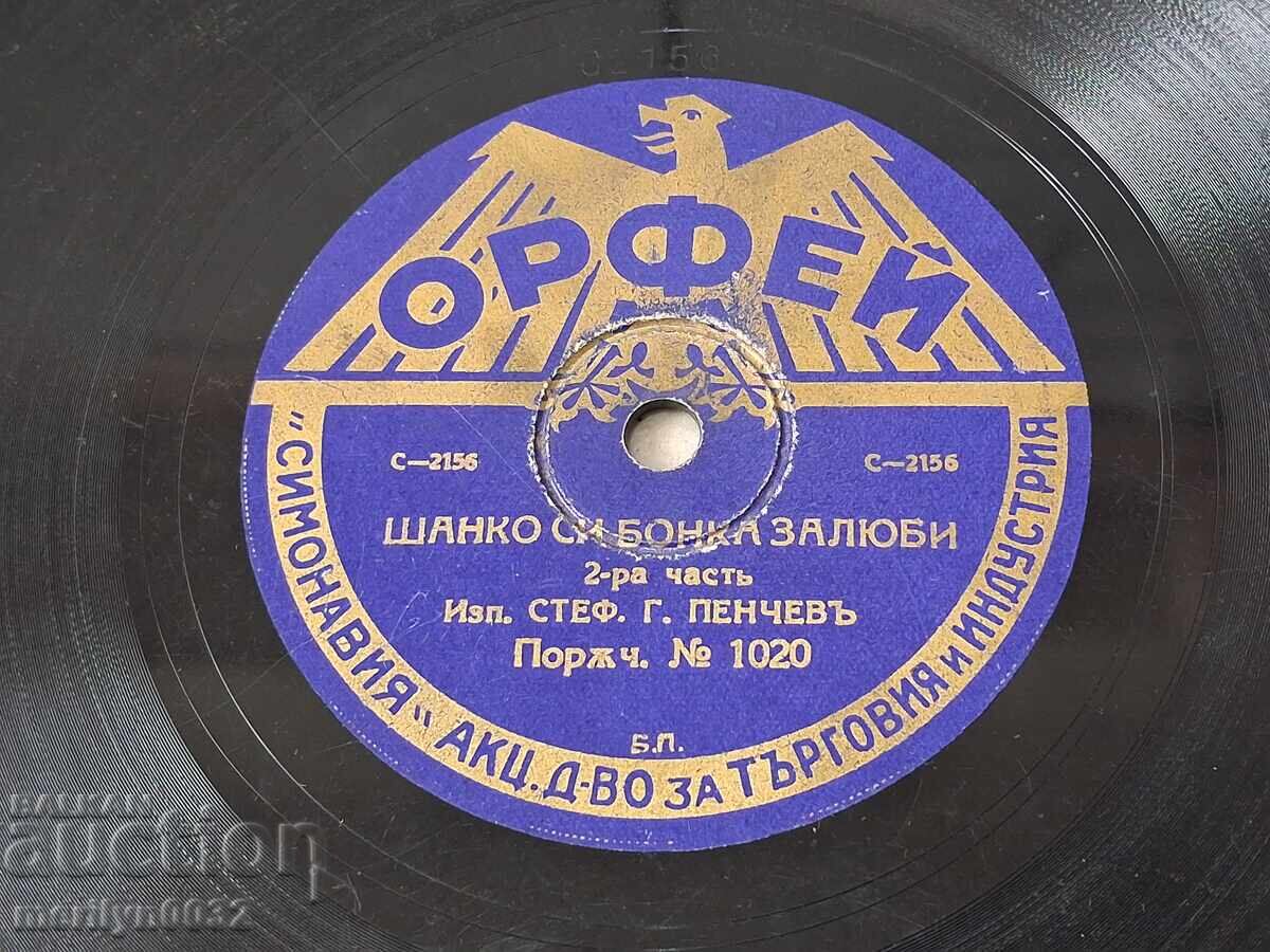 Livrarea Placă de vinil veche pentru patefon șelac, anii '20 ai secolului XX