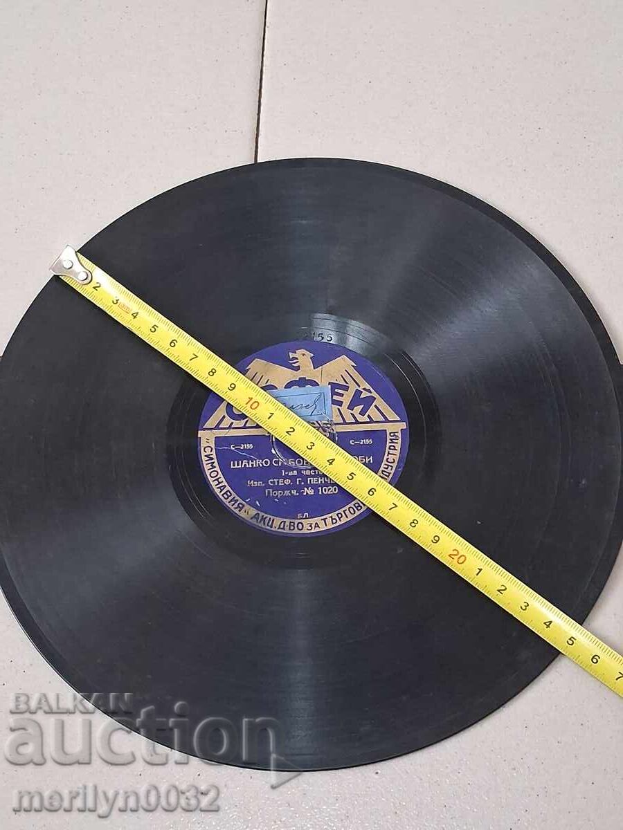Placă de vinil veche pentru patefon șelac, anii '20 ai secolului XX - 5