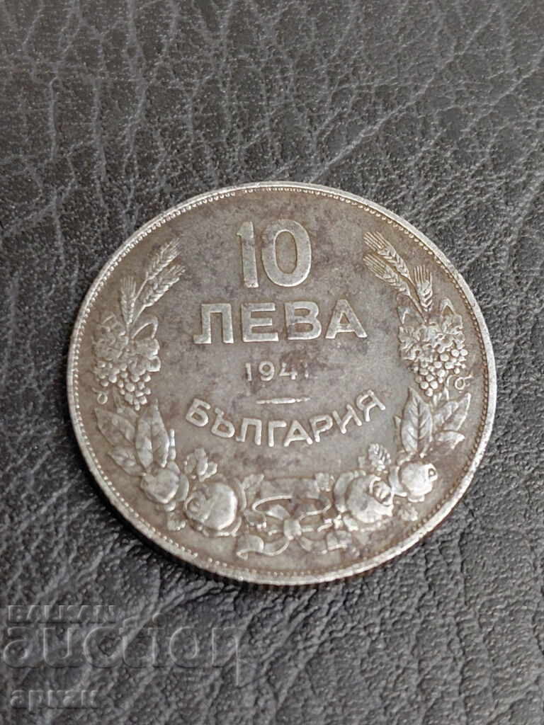 10 λέβα 1941 Βασίλειο της Βουλγαρίας με τιμή 200.00 BGN | € 102.26