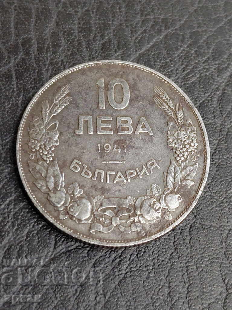 10 λέβα 1941 Βασίλειο της Βουλγαρίας