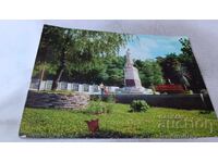 P K Blagoevgrad Fraternal mound of the fighters against fascism