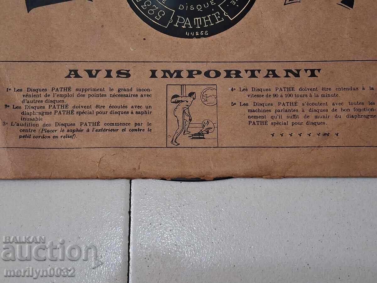 Auction  Old gramophone shellac vinyl record, 1920s