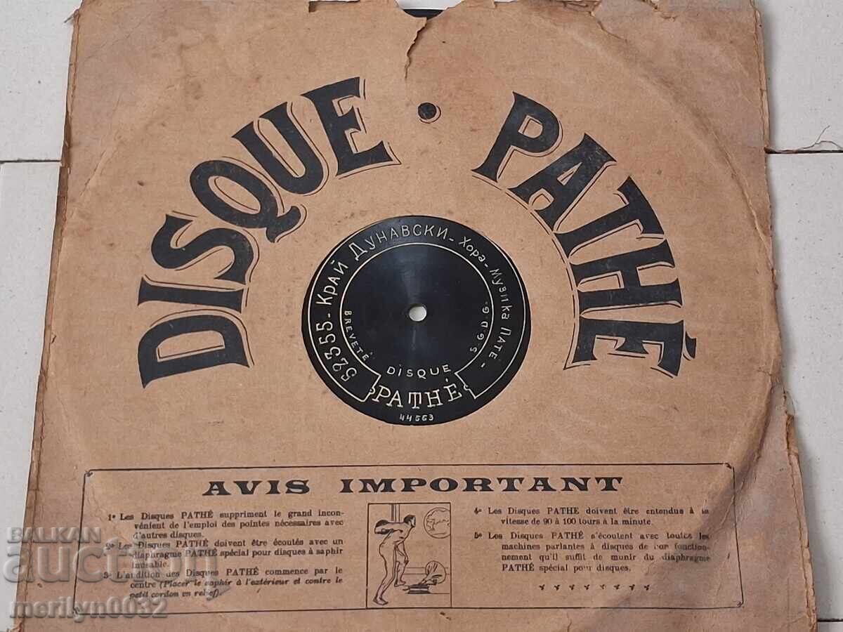 Delivery of Old gramophone shellac vinyl record, 1920s