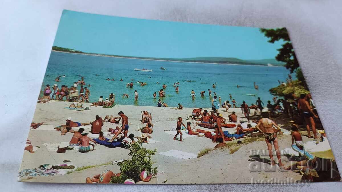 Ταχυδρομική κάρτα Κίτεν Παραλία 1974