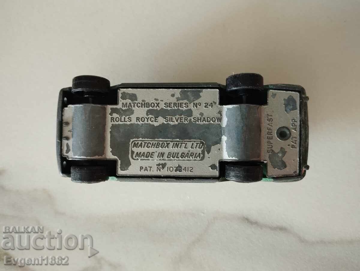 Rolls Royce Matchbox made in Bulgaria Toy Car - 7 Rolls Royce Matchbox made in Bulgaria Toy Car - 7