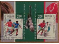 Souvenir Block 2024 - "Bulgarian Football Legends"