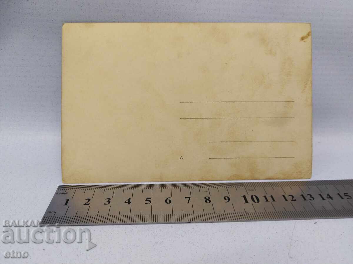 FOTOGRAFIE REGALĂ, SOLDAT, UNIFORMĂ, sabie - 5 FOTOGRAFIE REGALĂ, SOLDAT, UNIFORMĂ, sabie - 5