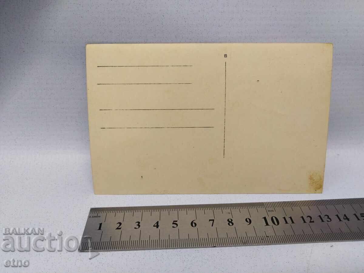 FOTOGRAFIE REGALĂ, SOLDAT, UNIFORMĂ, sabie - 5 FOTOGRAFIE REGALĂ, SOLDAT, UNIFORMĂ, sabie - 5