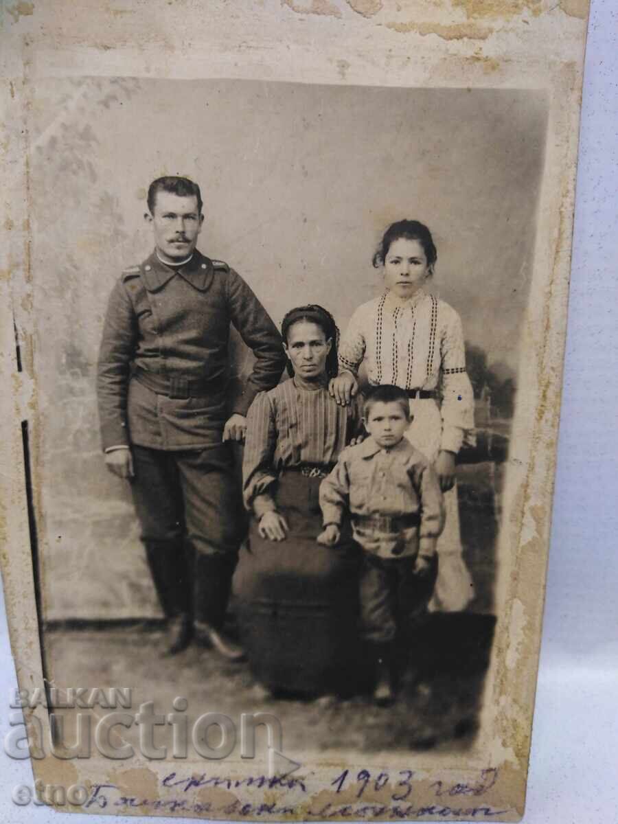 ΒΑΣΙΛΙΚΗ ΦΩΤΟΓΡΑΦΙΑ, ΣΤΡΑΤΙΩΤΗΣ, ΣΤΟΛΗ, ΜΠΑΤΣΚΟΒΟ ΒΑΣΙΛΙΚΗ ΦΩΤΟΓΡΑΦΙΑ, ΣΤΡΑΤΙΩΤΗΣ, ΣΤΟΛΗ, ΜΠΑΤΣΚΟΒΟ