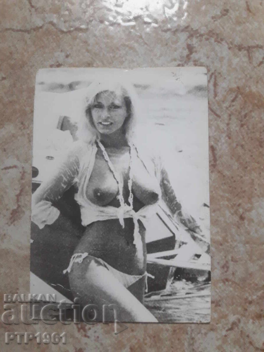 ερωτικό ημερολόγιο ερωτικό ημερολόγιο