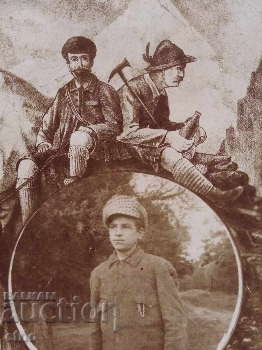 1922 Tsar's Photo with price 10.00 BGN | € 5.11