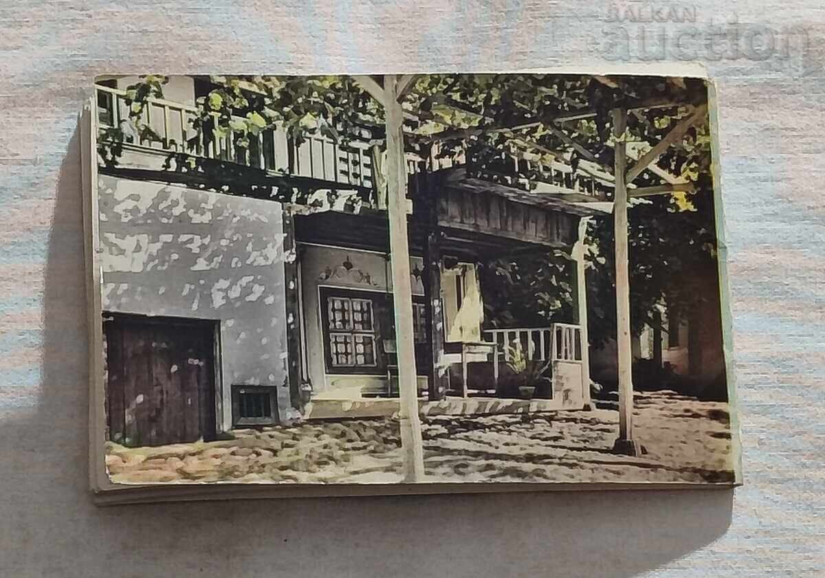 Доставка на КАРЛОВО ДИПЛЯНКА П.К. 1960 г. Доставка на КАРЛОВО ДИПЛЯНКА П.К. 1960 г.