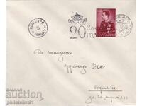 ΠΛΙΚ ΣΠΕΤΣ. ΠΕΤΣΑΤ ΑΠΟ 1938 μ.Χ. 20 ΧΡΟΝΙΑ ΒΑΣΙΛΕΙΑΣ ΤΟΥ ΤΣΑΡΟΥ ΜΠΟΡΙΣ ΜΠΟΥΡΓΚΑΣ