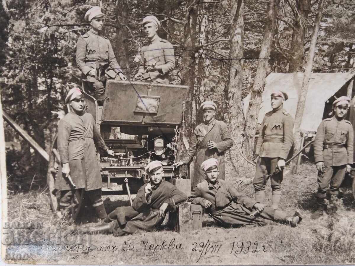 1932 Γ. ΜΠΙΑΛΑ ΤΣΕΡΚΒΑ, ΒΑΣΙΛΙΚΗ ΦΩΤΟΓΡΑΦΙΑ, ΣΤΡΑΤΙΩΤΗΣ, ΑΣΚΗΣΕΙΣ, ΕΛΙΓΜΟΙ με τιμή 30.00 BGN | € 15.34