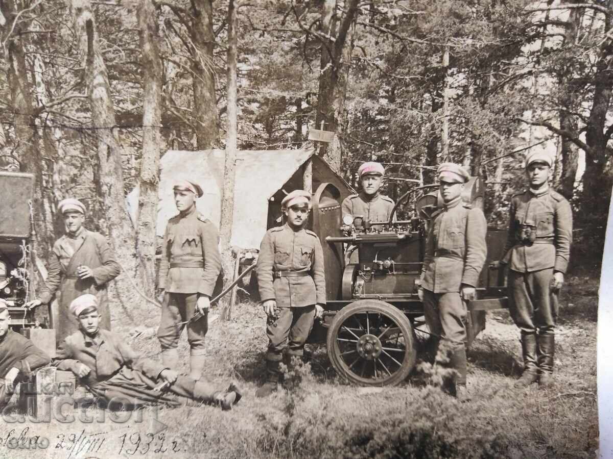 Δημοπρασία 1932 Γ. ΜΠΙΑΛΑ ΤΣΕΡΚΒΑ, ΒΑΣΙΛΙΚΗ ΦΩΤΟΓΡΑΦΙΑ, ΣΤΡΑΤΙΩΤΗΣ, ΑΣΚΗΣΕΙΣ, ΕΛΙΓΜΟΙ