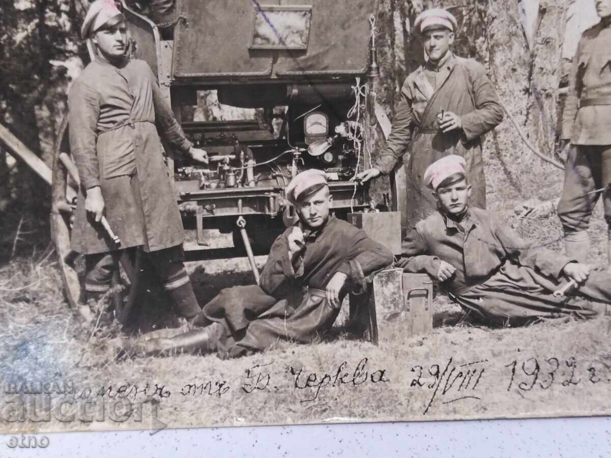 Παράδοση 1932 Γ. ΜΠΙΑΛΑ ΤΣΕΡΚΒΑ, ΒΑΣΙΛΙΚΗ ΦΩΤΟΓΡΑΦΙΑ, ΣΤΡΑΤΙΩΤΗΣ, ΑΣΚΗΣΕΙΣ, ΕΛΙΓΜΟΙ