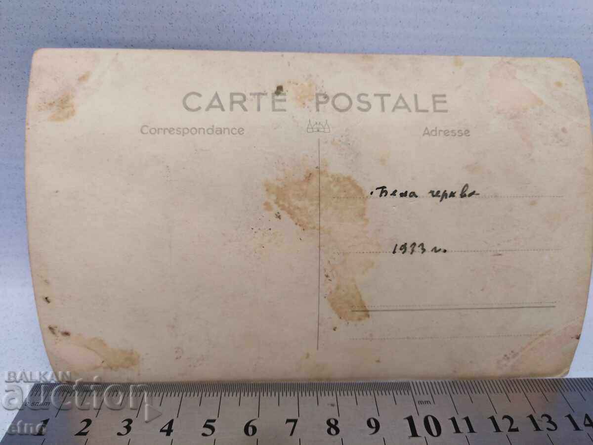 1932 Γ. ΜΠΙΑΛΑ ΤΣΕΡΚΒΑ, ΒΑΣΙΛΙΚΗ ΦΩΤΟΓΡΑΦΙΑ, ΣΤΡΑΤΙΩΤΗΣ, ΑΣΚΗΣΕΙΣ, ΕΛΙΓΜΟΙ - 5