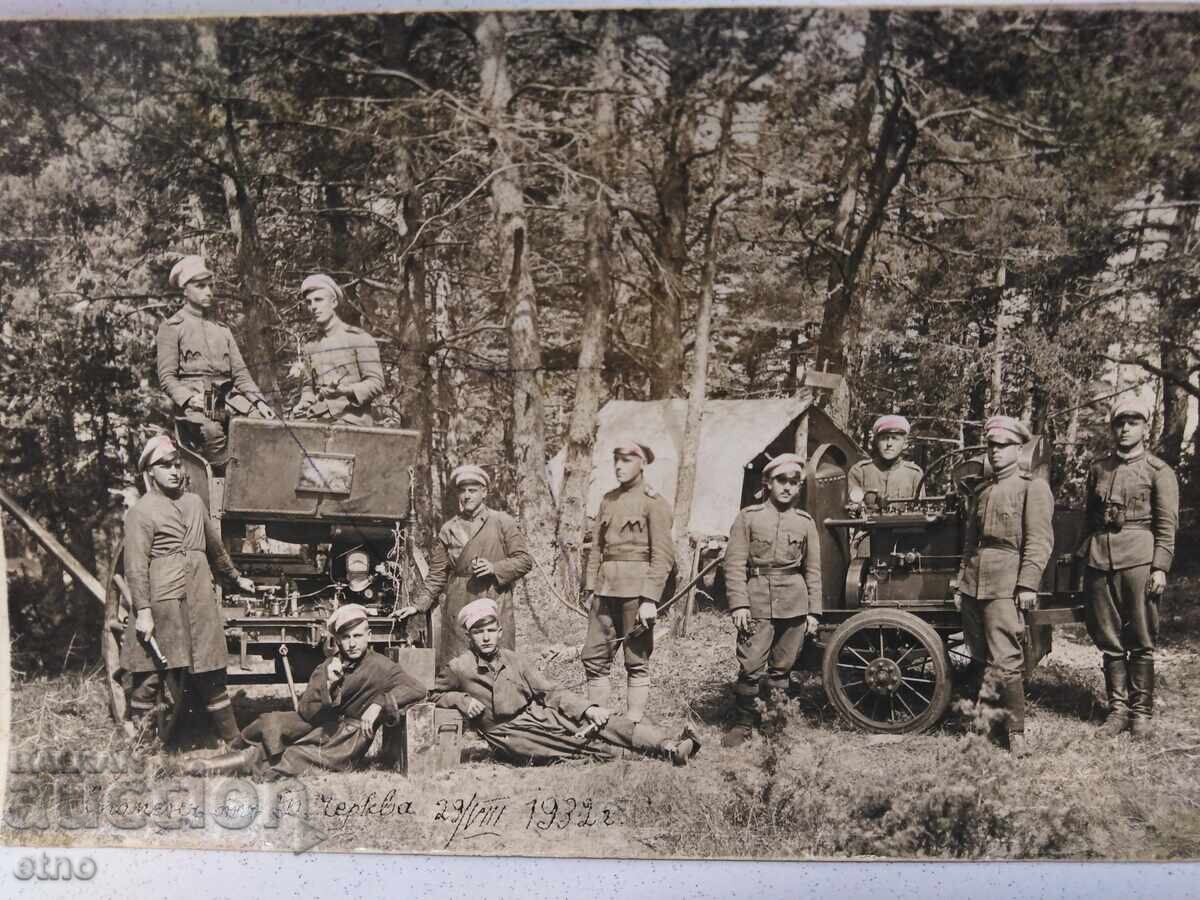 1932 Γ. ΜΠΙΑΛΑ ΤΣΕΡΚΒΑ, ΒΑΣΙΛΙΚΗ ΦΩΤΟΓΡΑΦΙΑ, ΣΤΡΑΤΙΩΤΗΣ, ΑΣΚΗΣΕΙΣ, ΕΛΙΓΜΟΙ