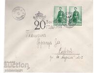 PLIC SPECIAL. TIPĂRIT DIN 1938. 20 ANI DOMNIE REGELE BORIS VARNA