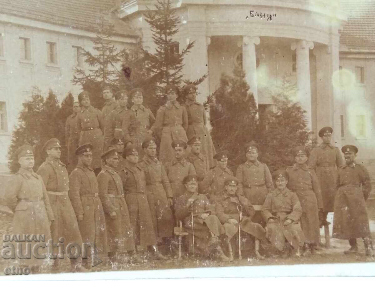 1925 Γ. ΜΠΑΝΚΙΑ, ΣΟΦΙΑ, ΒΑΣΙΛΙΚΗ ΦΩΤΟΓΡΑΦΙΑ, ΣΤΡΑΤΙΩΤΗΣ, ΣΠΑΘΙ, ΣΤΟΛΗ, ΜΠΑΝΙΑ με τιμή 20.00 BGN | € 10.23