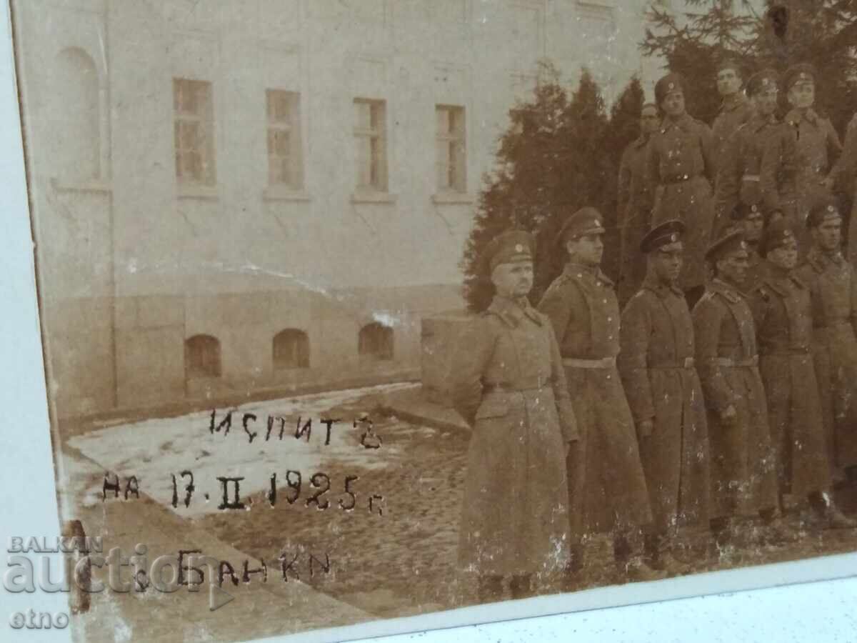 Δημοπρασία 1925 Γ. ΜΠΑΝΚΙΑ, ΣΟΦΙΑ, ΒΑΣΙΛΙΚΗ ΦΩΤΟΓΡΑΦΙΑ, ΣΤΡΑΤΙΩΤΗΣ, ΣΠΑΘΙ, ΣΤΟΛΗ, ΜΠΑΝΙΑ