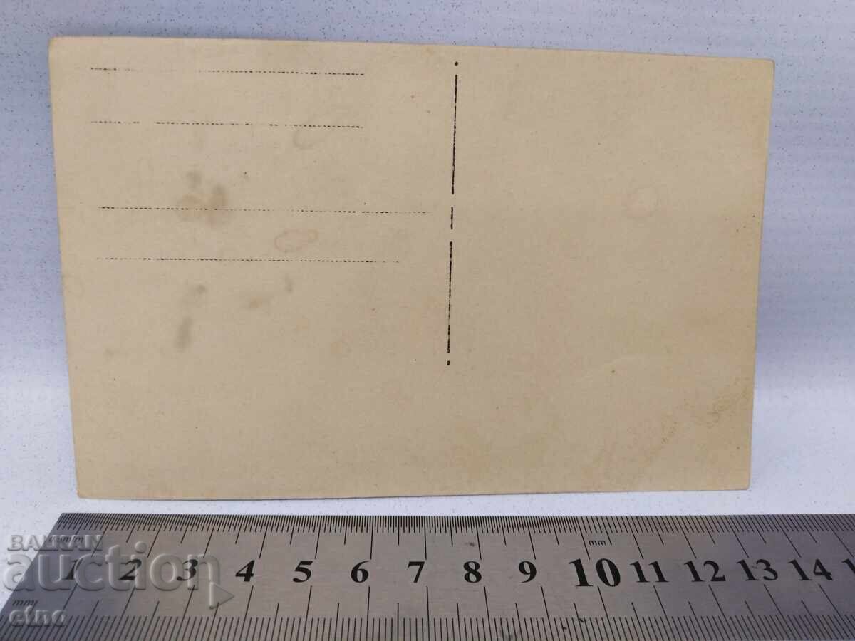 1925 Γ. ΜΠΑΝΚΙΑ, ΣΟΦΙΑ, ΒΑΣΙΛΙΚΗ ΦΩΤΟΓΡΑΦΙΑ, ΣΤΡΑΤΙΩΤΗΣ, ΣΠΑΘΙ, ΣΤΟΛΗ, ΜΠΑΝΙΑ - 5