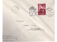 ΠΛΙΚ ΣΠΕΤΣ. ΠΕΤΣΑΤ ΑΠΟ 1938 μ.Χ. 20 ΧΡΟΝΙΑ ΒΑΣΙΛΕΙΑΣ ΤΟΥ ΤΣΑΡΟΥ ΜΠΟΡΙΣ ΒΡΑΤΣΑ