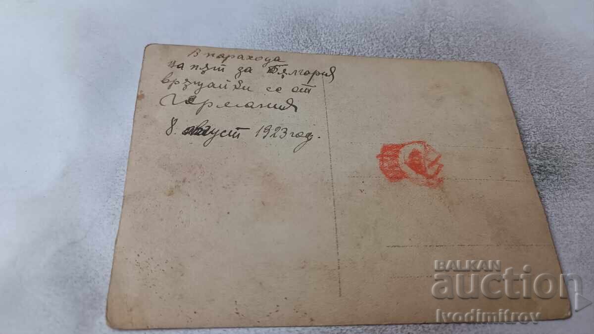 Снимка Младежи и девойки на параход при Железните врати 1923 с цена 2.45 лв. | € 1.25