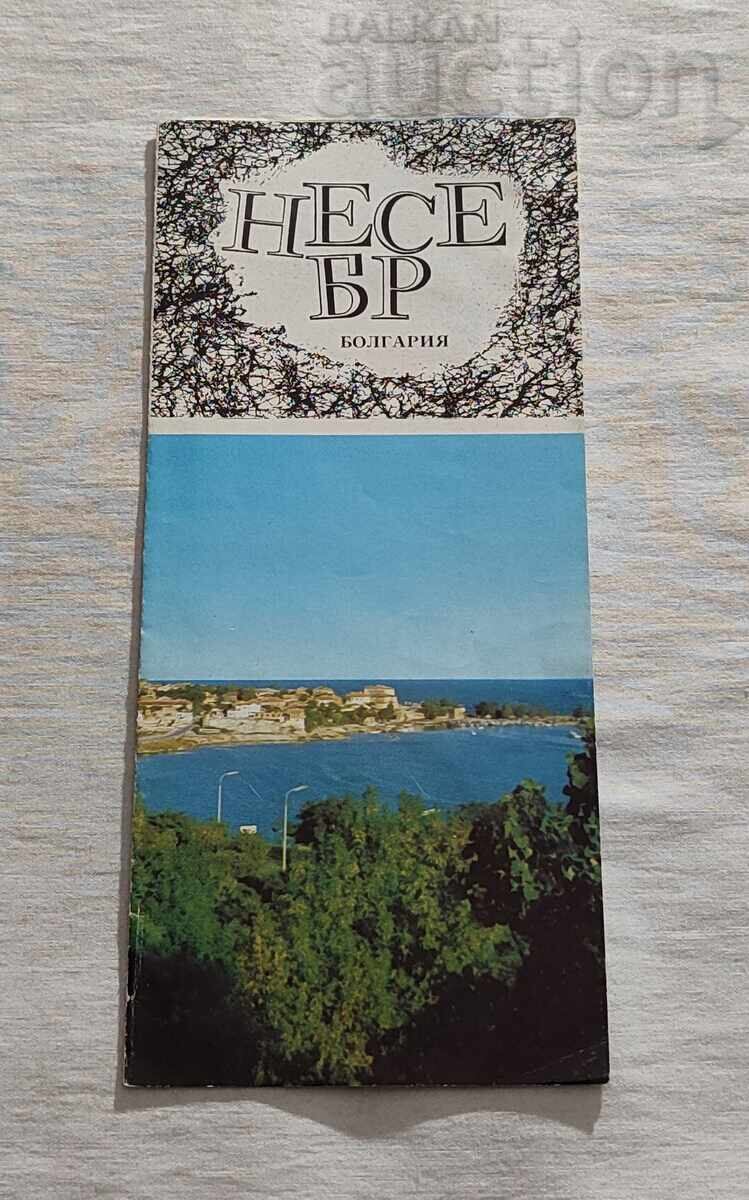 NESSEBAR ADVERTISING BROCHURE 196.. year. RUSSIAN LANGUAGE NESSEBAR ADVERTISING BROCHURE 196.. year. RUSSIAN LANGUAGE