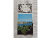 NESSEBAR ADVERTISING BROCHURE 196.. year. RUSSIAN LANGUAGE