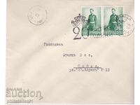 ΠΛΙΚ ΣΠΕΤΣ. ΠΕΤΣΑΤ ΑΠΟ 1938 μ.Χ. 20 ΧΡΟΝΙΑ ΒΑΣΙΛΕΙΑΣ ΤΟΥ ΤΣΑΡΟΥ ΜΠΟΡΙΣ ΒΡΑΤΣΑ