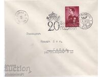 ΠΛΙΚ ΣΠΕΤΣ. ΣΦΡΑΓΙΔΑ ΑΠΟ 1938 20 γ. ΒΑΣΙΛΕΙΑ ΤΣΑΡΟΥ ΜΠΟΡΙΣ ΠΛΕΒΕΝ