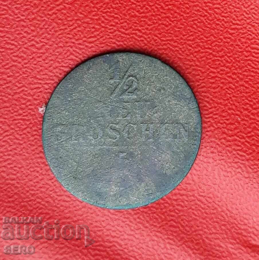 Germany-Saxony-1/2 New Groschen 1843 with price 2.01 BGN | € 1.03 Germany-Saxony-1/2 New Groschen 1843 with price 2.01 BGN | € 1.03