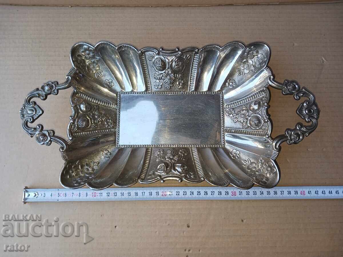 Old beautiful metal fruit bowl with price 12.00 BGN | € 6.14 Old beautiful metal fruit bowl with price 12.00 BGN | € 6.14