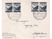 PLICI SPECIAL. TIPĂRIT DIN 1938. ZI DE NAȘTERE PRINȚUL SIMEON BURGAS